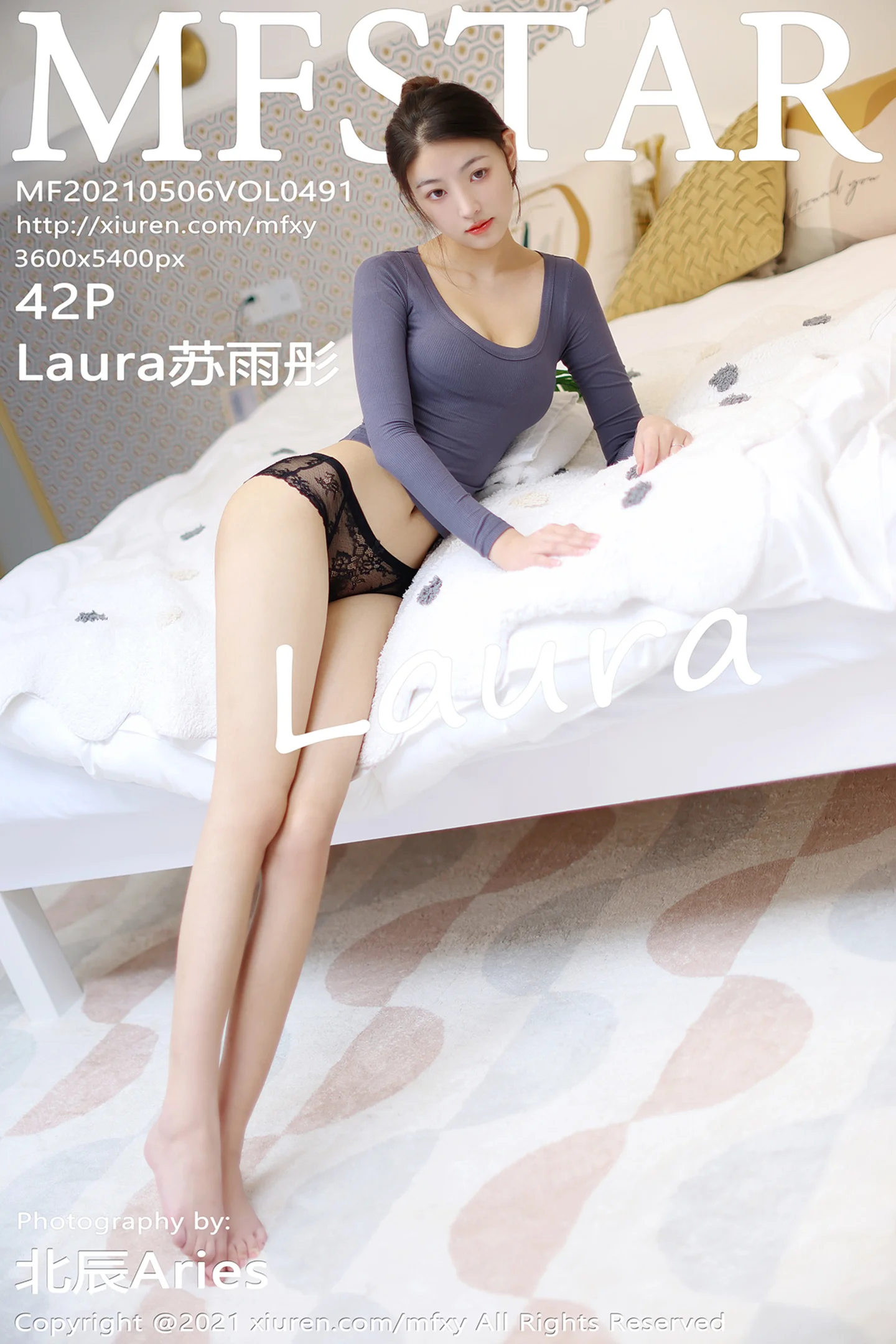 [MFStar模范学院]Vol.491_嫩模Laura苏雨彤私房床上半脱内裤露白嫩翘臀诱惑写真42P-秀人网 - XiuRen.Space